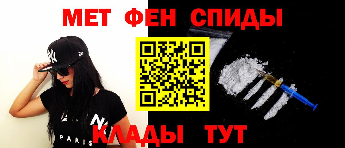 Amphetamine Premium Малоярославец