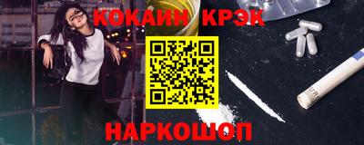 меф VHQ Бузулук