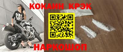 MDMA Premium VHQ Будённовск