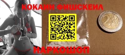 MDMA Premium VHQ Будённовск