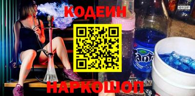 меф VHQ Бузулук