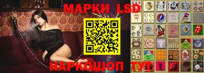 МДМА Лениногорск