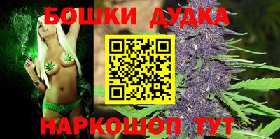 MDMA Premium VHQ Будённовск