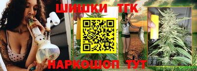 меф VHQ Бузулук