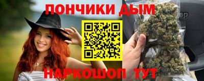 MDMA Premium VHQ Будённовск