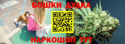 кокаин VHQ Ленинск-Кузнецкий