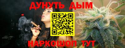 MDMA Premium VHQ Будённовск