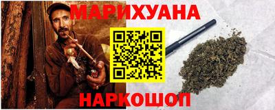 меф VHQ Бузулук