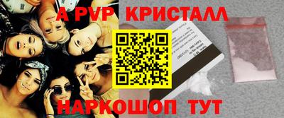 MDMA Premium VHQ Будённовск