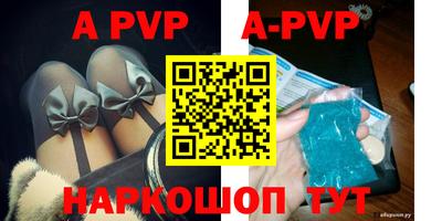 MDMA Premium VHQ Будённовск