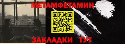 MDMA Premium VHQ Будённовск