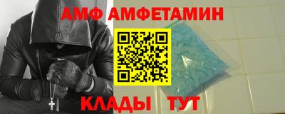 MDMA Premium VHQ Будённовск