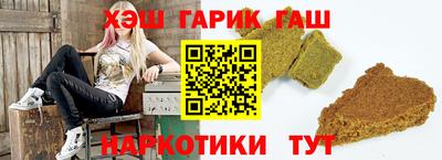 MDMA Premium VHQ Будённовск