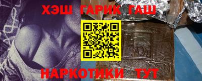 MDMA Premium VHQ Будённовск