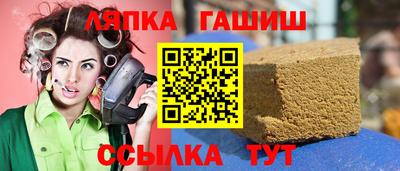меф VHQ Бузулук