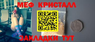 MDMA Premium VHQ Будённовск