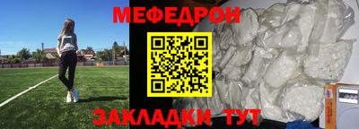 MDMA Premium VHQ Будённовск