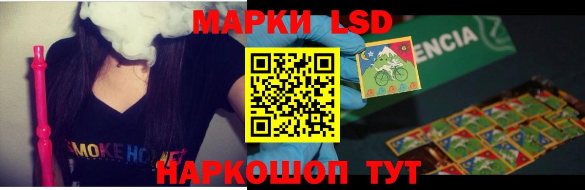 АМФЕТАМИН Малоярославец